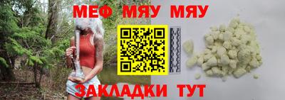 ГАЛЛЮЦИНОГЕННЫЕ ГРИБЫ Краснознаменск