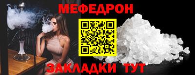 ГАЛЛЮЦИНОГЕННЫЕ ГРИБЫ Краснознаменск