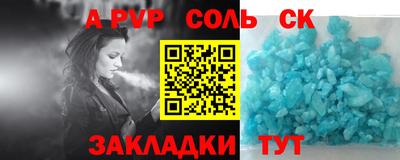 ГАЛЛЮЦИНОГЕННЫЕ ГРИБЫ Краснознаменск