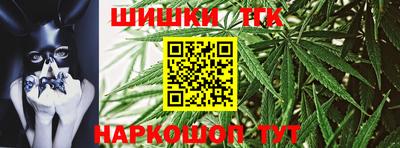 ГАЛЛЮЦИНОГЕННЫЕ ГРИБЫ Краснознаменск