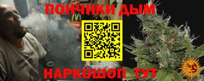 ГАЛЛЮЦИНОГЕННЫЕ ГРИБЫ Краснознаменск