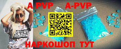 ГАЛЛЮЦИНОГЕННЫЕ ГРИБЫ Краснознаменск