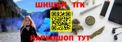 ГАЛЛЮЦИНОГЕННЫЕ ГРИБЫ Краснознаменск