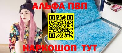 ГАЛЛЮЦИНОГЕННЫЕ ГРИБЫ Краснознаменск