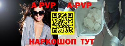 ГАЛЛЮЦИНОГЕННЫЕ ГРИБЫ Краснознаменск