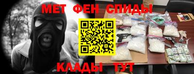ГАЛЛЮЦИНОГЕННЫЕ ГРИБЫ Краснознаменск