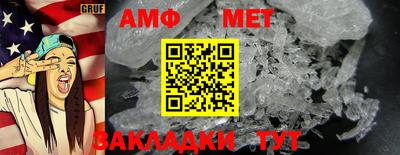 ГАЛЛЮЦИНОГЕННЫЕ ГРИБЫ Краснознаменск