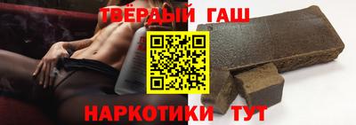 МДМА Краснокаменск