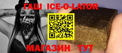 ГАЛЛЮЦИНОГЕННЫЕ ГРИБЫ Краснознаменск