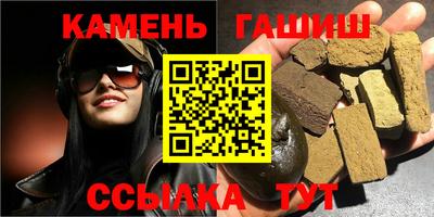 ГАЛЛЮЦИНОГЕННЫЕ ГРИБЫ Краснознаменск